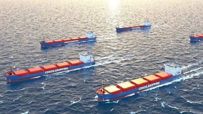 COSCO Shipping Development orders 42 bulk carriers